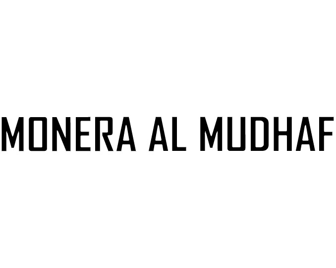 Monera Al Mudhaf Boutique